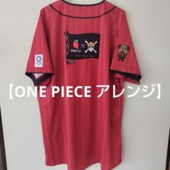 最終価格【ONE PIECE】 ASICS 侍JAPAN ユニフォーム Lサイズ - メルカリ
