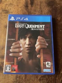 LOST JUDGMENT 裁かれざる記憶のサムネイル