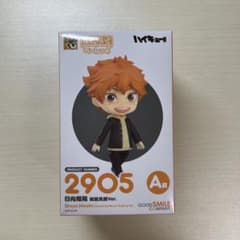 ハイキュー!! グッスマくじ A賞 日向翔陽 - メルカリ