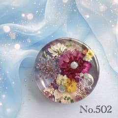 レジン ヘアゴム ドライフラワー No.502 - メルカリ