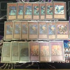 遊戯王 BFデッキパーツのサムネイル