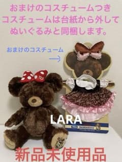 m12841671453_1.jpg?1719581835