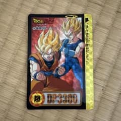 ドラゴンボールZ カードダス 215 孫悟空＆ベジータ プリズムのサムネイル
