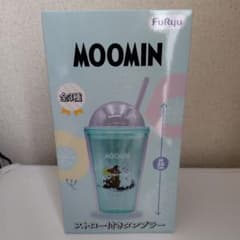 ムーミン　ストロー付きタンブラー　リトルミイ＆ミムラねえさん