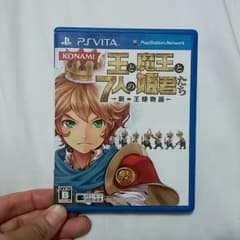 専用のサムネイル