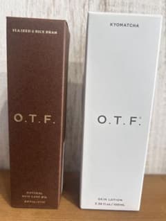 Setでお得新品未使用 自然生分で敏感肌対応 スキンケアローション＆オイルのサムネイル