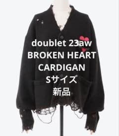 【新品】doublet Broken Heart Cardigan S 新品】doublet Broken Heart Cardigan S - メルカリ