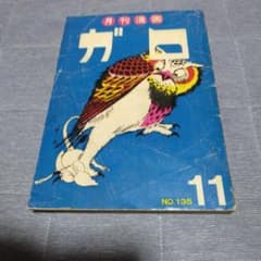 m12843280116_1.jpg?1722045179