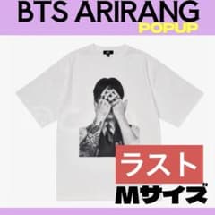 BTS ジョングク グク Tシャツ Mサイズ D269 - メルカリ