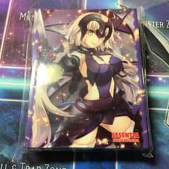 専用のサムネイル