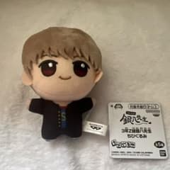 銀魂　銀八先生　沖田総悟　ちびぐるみ　ぬいぐるみのサムネイル