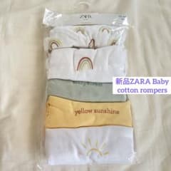 ZARA 베이비 코튼 바디 슈트 5장 세트 92㎝