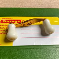 ズイールのサムネイル