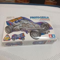 TAMIYA Proto Saber Evolution ミニ四駆のサムネイル
