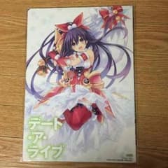 デートアライブ 下敷きのサムネイル