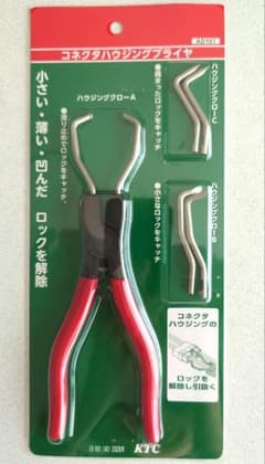 KTC コネクタハウジングプライヤ AD101のサムネイル