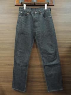 W33 00S OLD LEVI