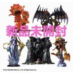 FF クリーチャーズ改 Vol.5 新品未開封 カード付き - メルカリ