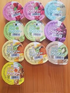 栄養補助食品 ソフトアガロリー 10個のサムネイル
