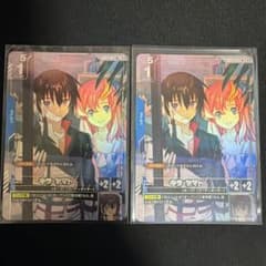 ガンダムカードゲーム キラ・ヤマト R+ パラレル 2枚セットのサムネイル