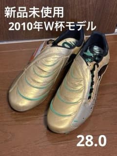【激レア！】【新品未使用】PUMAパワーキャット 1.10 JB FINAL 激レア！】【新品未使用】PUMAパワーキャット 1.10 JB FINAL - メルカリ