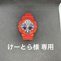 けーとら様 専用のサムネイル