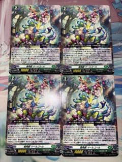 ヴァイス 天輪 繚乱の剣 エルザ sp サイン フェアリーテイル | Shop at