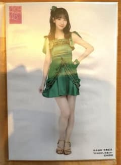 AKB48 柏木由紀 卒業記念生写真 5枚セット 9種類 Amazon.co.jp: 会場売り切れ品！ 柏木由紀 卒業記念 生写真 柏木由紀