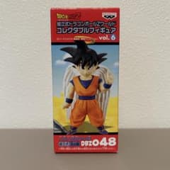 組立式ドラゴンボールZワールド コレクタブル フィギュア DBZ048 孫悟空 組立式ドラゴンボールZワールド コレクタブル フィギュア DBZ048
