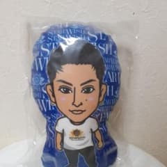 白濱亜嵐 ミニクッションのサムネイル