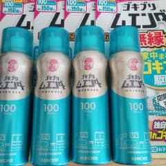 金鳥ゴキブリムエンダー100 プッシュ 4本セットのサムネイル