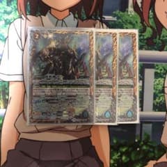 バトスピ 創界神ラー 3枚セットのサムネイル