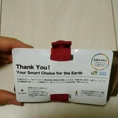 snow peak エコバッグのサムネイル