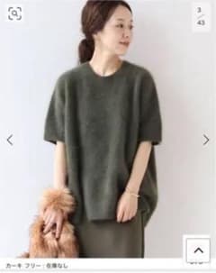 プラージュfurハンソデ　新品未使用タグ付きのサムネイル