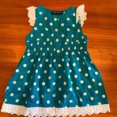 ワンピース ★ 90のサムネイル