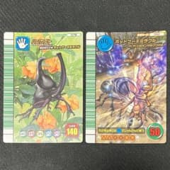 m12850456828_1.jpg?1714538889