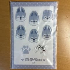 SKZOOポン　ぷくっとシール［Wolf Chan］のサムネイル