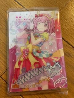プロセカウエハースのおまけ　えむのサムネイル