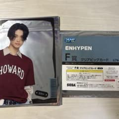 ENHYPEN セガ ラッキーくじ F賞 クリアビッグカード ニキのサムネイル