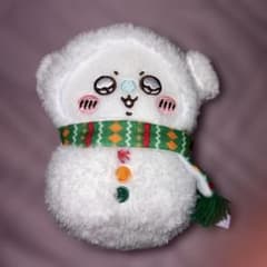 Any My Lottery Snowman Momonga