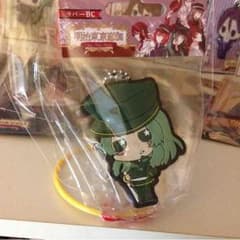明治東京恋伽 藤田さんのサムネイル