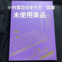 m12852675682_1.jpg?1780239556