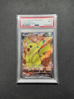 PSA9 ピカチュウV SR [SI 415/414](スタートデッキ100) - メルカリ