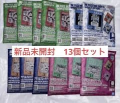 ONE PIECE BASE SHOP Lottery Acrylic Blocks (13 pieces) - Brand New, Unopened