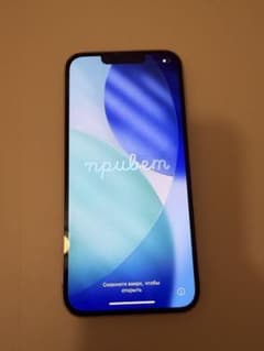 Apple iPhone 14パープル 本体SIMフリーのサムネイル