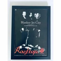 ブランキージェットシティ 雑誌切り抜き B5額縁付き ポスター風 BJC