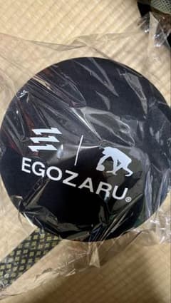 EGOZARU ルームボール (静音ボール) バスケットボール　未使用のサムネイル