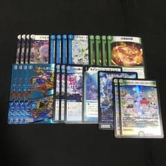 ドッコイループ デッキパーツ - メルカリ