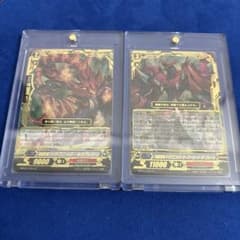 ヴァンガード　ドラゴニック・オーバーロード・ザ・グレート　LR レギオンレア