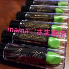 【mama♡さま専用ページ】のサムネイル